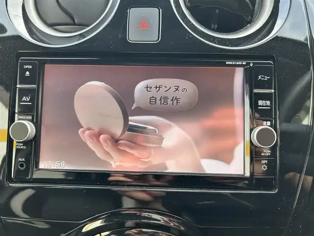 日産 ノート