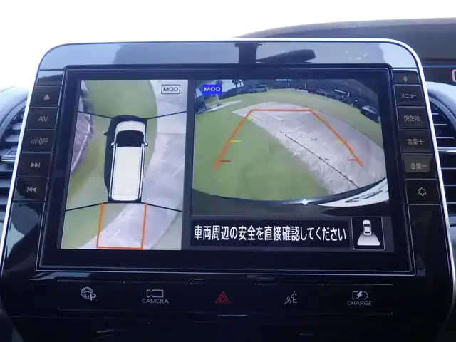 日産 セレナ e－パワー ハイウェイスター V 千葉県 2019(令1)年 4.1万km ダイヤモンドブラック エマージェンシーブレーキ/プロパイロット/インテリジェントクルーズコントロール/インテリジェントパーキングアシスト/ハンズフリー両側パワースライドドア/純正SDナビ/地デジTV/【DVD/CD再生機能　Bluetooth接続】/アラウンドビューモニター/ETC（2.0）/LEDヘッドライト/純正15インチアルミホイル/サイド/カーテンエアバッグ/インテリジェントキー