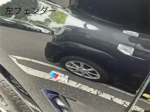 ＢＭＷ Ｘ３ ミッドナイトエディション 三重県 2020(令2)年 3.1万km サファイアブラックP 130台限定車/革シート/シートヒーター(前席)/電動ランバーサポート/パワーシート(前席)/メモリアル機能(運転席)/ワイヤレス充電器/ドライブレコーダー(前後)/パワーバックドア/全方位カメラ/harmankardonサラウンド(16スピーカー)/純正ナビ(Bluetooth/DTV/AM/FM/AppleCarPlay/音楽ライブラリ/Spotify/ScreenMirroring)/ドライビングアシストプラス/アクティブクルーズコントロール/ステアリング/レーンコントロールアシスト/レーンディパーチャーウォーニング/レーンチェンジウォーニング/アクティブサイドコリジョンプロテクション/前車接近警告/衝突回避/被害軽減ブレーキ/事故回避アシスト/後車衝突警告/クロストラフィックウォーニング/パーキングアシストプラス/パークディスタンスコントロール/パーキングアシスト/ミラー内蔵ETC2.0/ブラックフロントグリル/カーボンドアミラー/ブラッククロームデュアルマフラー/20インチブラック塗装AW/ブラックルーフレール/ピアノブラックインパネ加飾/合皮貼ダッシュボード/オートホールド/パドルシフト/Mシートベルト/スペアキー