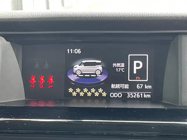 トヨタ ルーミー カスタムG 道央・札幌 2019(平31)年 3.6万km プラムブラウンパールクリスタルシャイン ４WD/寒冷地仕様/純正ディーラーOPナビ/CD/DVD/BT/フルセグ/プリクラッシュセーフティ/横滑り防止装置/クルーズコントロール/レーンキープアシスト/クリアランスソナー/バックカメラ/ビルトインETC/ドライブレコーダー/革巻きステアリング/ステアリングリモコン/プッシュスタート/スマートキー/LEDヘッドライト/オートライト/オートハイビーム/フォグランプ/電動格納ミラー/ウィンカーミラー/純正フロアマット/ドアバイザー/純正エンジンスターター/純正AW付冬タイヤ積込/165/65/R14/2023年/山5mm