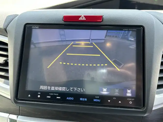 ホンダ ジェイド ハイブリッド X 熊本県 2015(平27)年 10.8万km クリスタルブラックパール ワンオーナー/純正ナビ/・AM/FM/CD/DVD/SD/BT/フルセグTV/・バックカメラ/ホンダセンシング/・衝突被害軽減ブレーキ/・車線逸脱警報/・先行車発進お知らせ/・標識認識機能/アダプティブクルーズコントロール/ステアリングリモコン/ＥＴＣ/ハーフレザーシート/ＬＥＤヘッドライト/オートライト/フォグランプ/スマートキー/スペアキー/プッシュスタート/保証書/取扱説明書(車、ナビ)