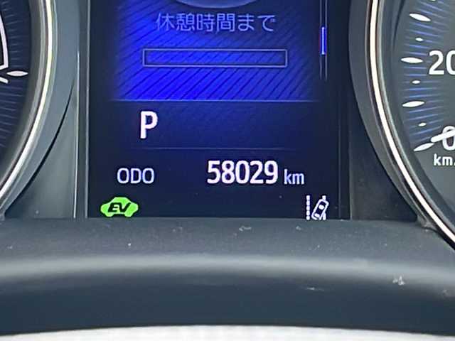 トヨタ Ｃ－ＨＲ G 静岡県 2017(平29)年 5.8万km ホワイトパールクリスタルシャイン 純正ナビ/地デジTV/純正CD/DVD/Bluetooth/バックカメラ/モデリスタエアロ/セーフティセンス/レーダークルーズコントロール/オートハイビーム/レーンキープアシスト/LEDヘッドライト/純正18インチAW/2.0ETC/スマートキー