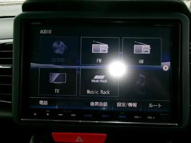 ホンダ Ｎ ＢＯＸ カスタム SSブラックSパッケージ 群馬県 2017(平29)年 12.4万km クリスタルブラックパール ワンオーナー/8インチSDナビ/バックカメラ/両側パワースライドドア/シートヒーター/HID/ETC