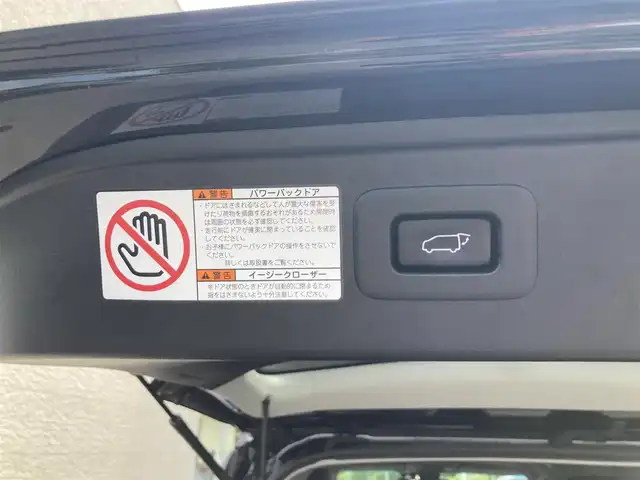 トヨタ アルファード S Cパッケージ 兵庫県 2021(令3)年 4.4万km ブラック ワンオーナー/メーカーナビ/FM/AM/CD/DVD/Bluetooth/Miracast/フルセグTV/両側電動スライドドア/JBLサウンド/バックカメラ/全方位カメラ/フリップダウンモニター/革シート/シートヒーター/エアシート/オットマン/レーダークルーズコントロール（全車速）/パワーバックドア/駐車支援/Toyota Safety Sense/クリアランスソナー/レーンキープアシスト/ブラインドスポットモニター/ロードサインアシスト/ETC/ハンドルヒーター/整備記録簿/取扱説明書/保証書/ドライブレコーダー