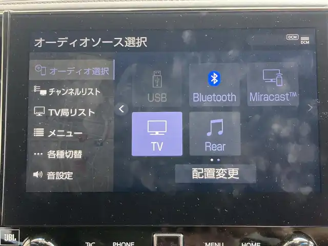 トヨタ アルファード S Cパッケージ 兵庫県 2021(令3)年 4.4万km ブラック ワンオーナー/メーカーナビ/FM/AM/CD/DVD/Bluetooth/Miracast/フルセグTV/両側電動スライドドア/JBLサウンド/バックカメラ/全方位カメラ/フリップダウンモニター/革シート/シートヒーター/エアシート/オットマン/レーダークルーズコントロール（全車速）/パワーバックドア/駐車支援/Toyota Safety Sense/クリアランスソナー/レーンキープアシスト/ブラインドスポットモニター/ロードサインアシスト/ETC/ハンドルヒーター/整備記録簿/取扱説明書/保証書/ドライブレコーダー