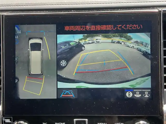 トヨタ アルファード S Cパッケージ 兵庫県 2021(令3)年 4.4万km ブラック ワンオーナー/メーカーナビ/FM/AM/CD/DVD/Bluetooth/Miracast/フルセグTV/両側電動スライドドア/JBLサウンド/バックカメラ/全方位カメラ/フリップダウンモニター/革シート/シートヒーター/エアシート/オットマン/レーダークルーズコントロール（全車速）/パワーバックドア/駐車支援/Toyota Safety Sense/クリアランスソナー/レーンキープアシスト/ブラインドスポットモニター/ロードサインアシスト/ETC/ハンドルヒーター/整備記録簿/取扱説明書/保証書/ドライブレコーダー