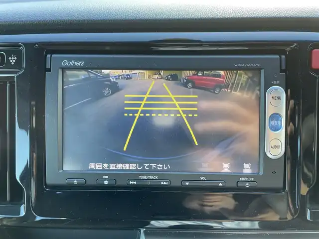 ホンダ Ｎ ＷＧＮ 沖縄県 2014(平26)年 3.6万km カトラリーシルバーM (株)IDOMが運営する【じしゃロンコザ店】の自社ローン専用車両になりますこちらは現金またはオートローンご利用時の価格です。自社ローンご希望の方は別途その旨お申付け下さい/・純正ナビ/・Bluetooth接続/・TV/・DVD再生/・バックカメラ/・スマートキー/・プッシュスタート/・シートヒーター/・純正フロアマット/・オートライト