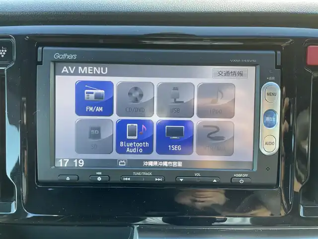 ホンダ Ｎ ＷＧＮ 沖縄県 2014(平26)年 3.6万km カトラリーシルバーM (株)IDOMが運営する【じしゃロンコザ店】の自社ローン専用車両になりますこちらは現金またはオートローンご利用時の価格です。自社ローンご希望の方は別途その旨お申付け下さい/・純正ナビ/・Bluetooth接続/・TV/・DVD再生/・バックカメラ/・スマートキー/・プッシュスタート/・シートヒーター/・純正フロアマット/・オートライト