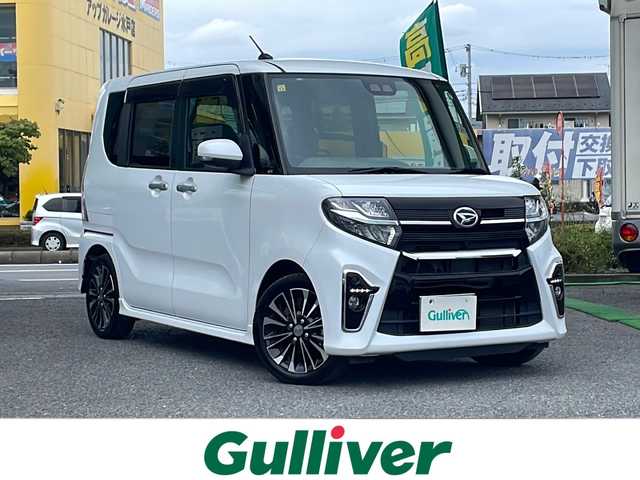 ダイハツ タント カスタム RS セレクション 茨城県 2020(令2)年 6.1万km シャイニングホワイトパール 純正ディスプレーオーディオ/全方位モニター/バックガイドカメラ/ビルトインETC/レーダークルーズコントロール/両側パワースライドドア/前席シートヒーター/ハーフレザーシート/スマートキー/プッシュスタート/純正15インチアルミホイール/純正LEDヘッドライト/純正LEDフォグライト/オートライト/取扱説明書/新車時保証書
