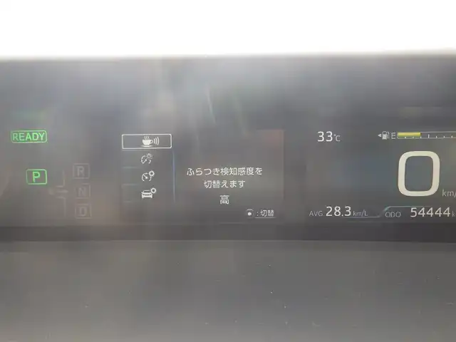 トヨタ プリウス S 千葉県 2020(令2)年 5.5万km スーパーホワイトⅡ Toyota Safety Sense/・プリクラッシュセーフティ/・レーンディパーチャーアラート/・オートハイビーム/・レーダークルーズコントロール/アイドリングストップ/社外メモリーナビ/【CD再生機能　Bluetooth接続】/革巻きステアリング/ETC/LEDヘッドライト/ウインカーミラー/純正15インチアルミホイル/サイド/カーテンエアバッグ/スマートキー