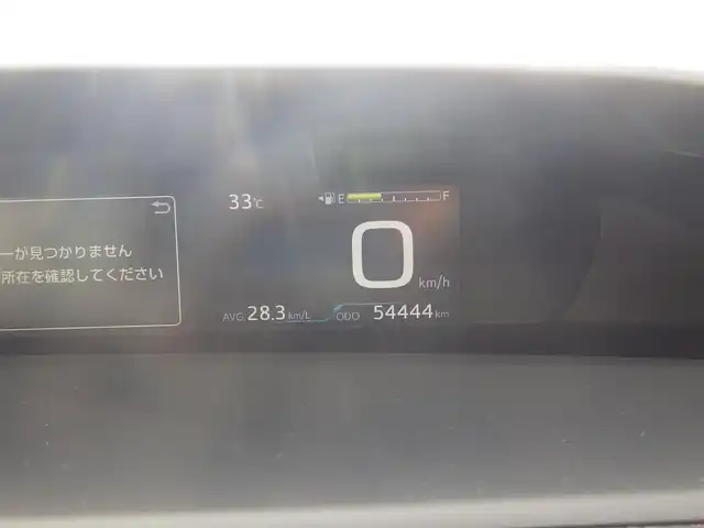 トヨタ プリウス S 千葉県 2020(令2)年 5.5万km スーパーホワイトⅡ Toyota Safety Sense/・プリクラッシュセーフティ/・レーンディパーチャーアラート/・オートハイビーム/・レーダークルーズコントロール/アイドリングストップ/社外メモリーナビ/【CD再生機能　Bluetooth接続】/革巻きステアリング/ETC/LEDヘッドライト/ウインカーミラー/純正15インチアルミホイル/サイド/カーテンエアバッグ/スマートキー