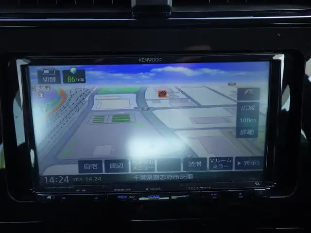 トヨタ プリウス S 千葉県 2020(令2)年 5.5万km スーパーホワイトⅡ Toyota Safety Sense/・プリクラッシュセーフティ/・レーンディパーチャーアラート/・オートハイビーム/・レーダークルーズコントロール/アイドリングストップ/社外メモリーナビ/【CD再生機能　Bluetooth接続】/革巻きステアリング/ETC/LEDヘッドライト/ウインカーミラー/純正15インチアルミホイル/サイド/カーテンエアバッグ/スマートキー