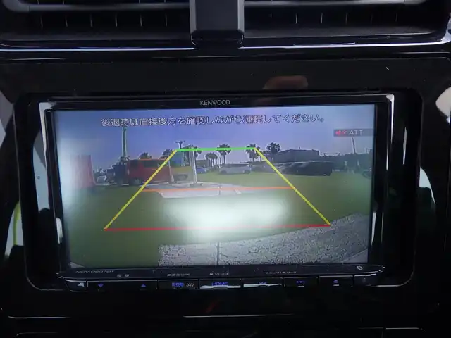 トヨタ プリウス S 千葉県 2020(令2)年 5.5万km スーパーホワイトⅡ Toyota Safety Sense/・プリクラッシュセーフティ/・レーンディパーチャーアラート/・オートハイビーム/・レーダークルーズコントロール/アイドリングストップ/社外メモリーナビ/【CD再生機能　Bluetooth接続】/革巻きステアリング/ETC/LEDヘッドライト/ウインカーミラー/純正15インチアルミホイル/サイド/カーテンエアバッグ/スマートキー