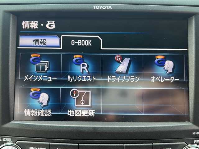 トヨタ ヴェルファイア 3．5Z Gエディション 千葉県 2012(平24)年 9.4万km ホワイトパールクリスタルシャイン 純正メモリナビ/フルセグTV/ETC/CD/DVD再生/横滑り防止装置/クルーズコントロール/純正マット/両側パワースライドドア/前席パワーシート/W+サイドエアバッグ/前後コーナーセンサー/USB入力端子/WAC/保証書/取扱説明書/記録薄