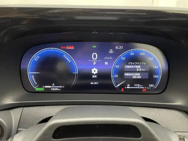 トヨタ クラウン スポーツ Z 兵庫県 2024(令6)年 1.3万km 黒 純正ナビ/フルセグ BT USB/パノラミックビューモニター/デジタルインナーミラー/レーダークルーズコントロール/プリクラッシュセーフティー/クリアランスソナー/LDA/BSM/HUD/ビルトインETC2.0/パワーバックドア/レザーシート/レザーシート/シートヒーター/ベンチレーション/パワーシート/LEDヘッドライト/オートライト/オートハイビーム/ワイヤレス充電/純正マット/ドアバイザー