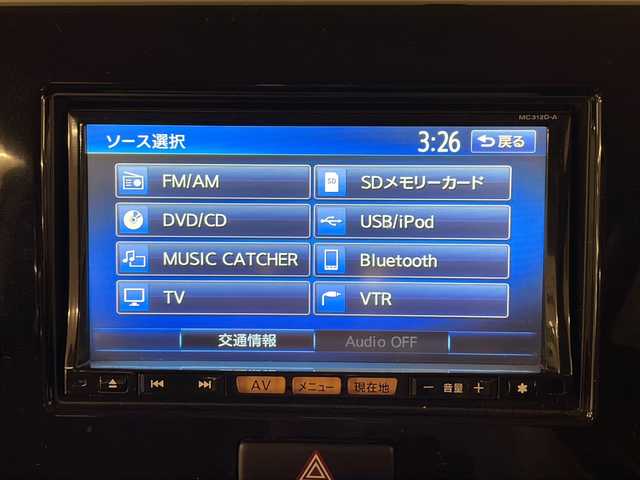 日産 モコ X 熊本県 2013(平25)年 8.2万km アーバンブラウン 社外ナビ（ラジオ、フルセグ、BT、CD、DVD、SD）/ETC/バックカメラ/ヘッドライトレベライザー/フロアマット/ドアバイザー/プッシュスタート/スマートキー