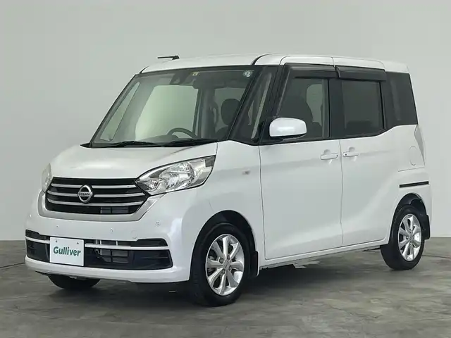 日産 デイズ ルークス X Vセレクション 群馬県 2018(平30)年 1.1万km ホワイトパール ワンオーナー　全方位カメラ　エマージェンシーブレーキ　両側パワスラ　オートエアコン　後サーキュレーター　前後コーナーセンサー　電格ミラー　アイドリングストップ　純正アルミ　禁煙車　純正オーディオ