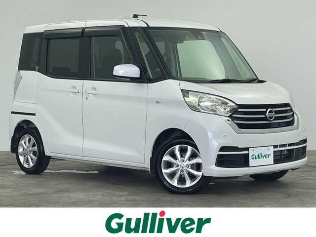 日産 デイズ ルークス X Vセレクション 群馬県 2018(平30)年 1.1万km ホワイトパール ワンオーナー　全方位カメラ　エマージェンシーブレーキ　両側パワスラ　オートエアコン　後サーキュレーター　前後コーナーセンサー　電格ミラー　アイドリングストップ　純正アルミ　禁煙車　純正オーディオ