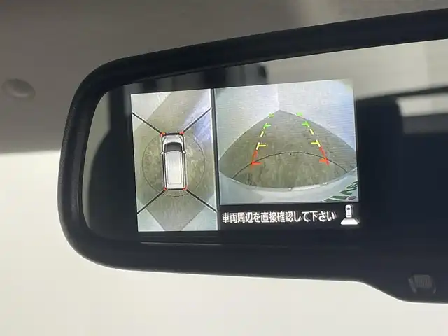 日産 デイズ ルークス X Vセレクション 群馬県 2018(平30)年 1.1万km ホワイトパール ワンオーナー　全方位カメラ　エマージェンシーブレーキ　両側パワスラ　オートエアコン　後サーキュレーター　前後コーナーセンサー　電格ミラー　アイドリングストップ　純正アルミ　禁煙車　純正オーディオ