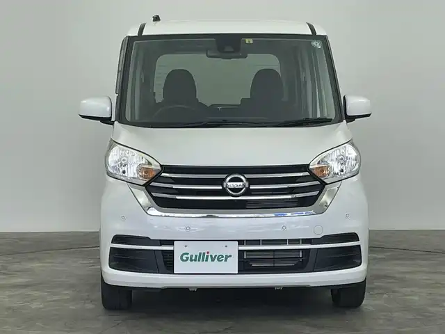 日産 デイズ ルークス X Vセレクション 群馬県 2018(平30)年 1.1万km ホワイトパール ワンオーナー　全方位カメラ　エマージェンシーブレーキ　両側パワスラ　オートエアコン　後サーキュレーター　前後コーナーセンサー　電格ミラー　アイドリングストップ　純正アルミ　禁煙車　純正オーディオ