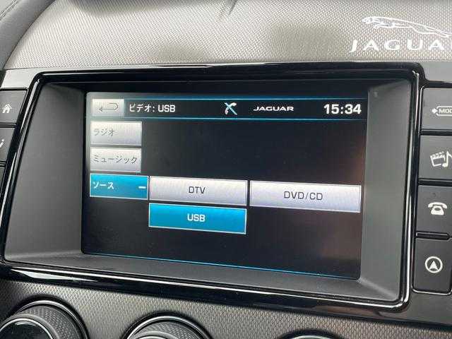 ジャガー Ｆ-ＴＹＰＥ クーペ 埼玉県 2016(平28)年 3.7万km 紺Ｍ 黒ハーフレザーシート/ＭＥＲＩＤＩＡＮ/純正HDDナビ/(USB/CD/DVD)/バックカメラ/オートクルーズコントロール/クリアランスソナー/純正２０インチアルミホイール/電動バックドア/ＨＩＤヘッドランプ
