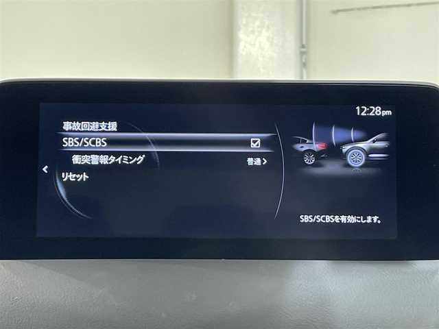 マツダ ＣＸ－５ XD プロアクティブ 愛知県 2022(令4)年 3.6万km ディープクリスタルブルーマイカ 純正１０．２５インチマツダコネクトナビ　/（FM/AM/Bluetooth/スマートフォン連載/USB)/３６０°ビューモニター　/電動バックドア　/シートヒーター　/レーダークルーズコントロール　/衝突軽減ブレーキ/レーンキープアシスト/ＥＴＣ　/パドルシフト　/ヘッドアップディスプレイ　/メモリー機能付パワーシート　/ソナー/LEDヘッドライト/ステアリングヒーター　/プッシュスタート/　　-スマートキー/純正フロアマット