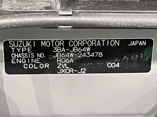 スズキ ジムニー XC 愛知県 2022(令4)年 0.8万km ミディアムグレー ナビ/（Bluetooth/AM/FM/フルセグTV）/衝突軽減ブレーキ/シートヒーター/LEDオートライト/ETC/バックカメラ/純正16インチAW/4WD/シートヒーター/ワンオーナー/クルーズコントロール/ドライブレコーダー/ロッドホルダー/背面タイヤカバー