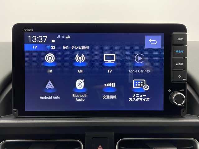 ホンダ フリード ハイブリット e:HEV クロスター 長野県 2025(令7)年 0.1千km メテオロイドグレーメタリック 未使用車/4WD/純正メモリナビ/（フルセグTV＆Bluetooth＆USB＆FM・AM）/バックカメラ/寒冷地仕様/ホンダセンシング/・クルーズコントロール（追従あり）/・路外逸脱抑制機能/・踏み間違い衝突被害軽減システム/・衝突軽減ブレーキ/・ブラインドスポットインフォメーション/・パーキングセンサー警報/LEDヘッドライト/フォグランプ/両側パワースライドドア/ルーフレール/シートヒーター（前席）/15インチ純正アルミホイール/スマートキー/スペアキー１本/保証書/取扱説明書