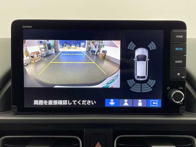 ホンダ フリード ハイブリット e:HEV クロスター 長野県 2025(令7)年 0.1千km メテオロイドグレーメタリック 未使用車/4WD/純正メモリナビ/（フルセグTV＆Bluetooth＆USB＆FM・AM）/バックカメラ/寒冷地仕様/ホンダセンシング/・クルーズコントロール（追従あり）/・路外逸脱抑制機能/・踏み間違い衝突被害軽減システム/・衝突軽減ブレーキ/・ブラインドスポットインフォメーション/・パーキングセンサー警報/LEDヘッドライト/フォグランプ/両側パワースライドドア/ルーフレール/シートヒーター（前席）/15インチ純正アルミホイール/スマートキー/スペアキー１本/保証書/取扱説明書
