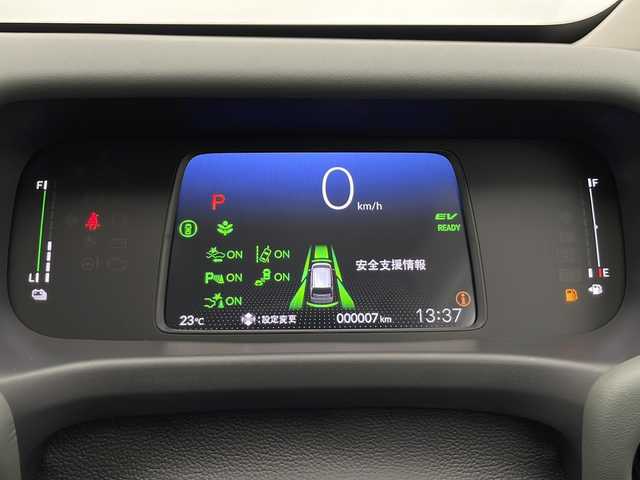 ホンダ フリード ハイブリット e:HEV クロスター 長野県 2025(令7)年 0.1千km メテオロイドグレーメタリック 未使用車/4WD/純正メモリナビ/（フルセグTV＆Bluetooth＆USB＆FM・AM）/バックカメラ/寒冷地仕様/ホンダセンシング/・クルーズコントロール（追従あり）/・路外逸脱抑制機能/・踏み間違い衝突被害軽減システム/・衝突軽減ブレーキ/・ブラインドスポットインフォメーション/・パーキングセンサー警報/LEDヘッドライト/フォグランプ/両側パワースライドドア/ルーフレール/シートヒーター（前席）/15インチ純正アルミホイール/スマートキー/スペアキー１本/保証書/取扱説明書