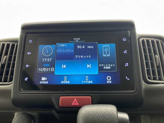 スズキ エブリイ JOIN 宮崎県 2022(令4)年 0.9万km クールカーキPM 禁煙車/ハイルーフ/衝突被害軽減ブレーキ/純正7型ディスプレイオーディオ/（FMAM/Bluetooth/スマホ連携）/純正バックカメラ/純正キセノンオートライト/純正ラバーマット/社外コムテック360°ドライブレコーダー/社外ETC/両側スライドドア/レーンディパーチャーアラート/クリアランスソナー/トランクションコントロール/オーバーヘッドコンソール/パワーステアリング/パワーウインドウ/電動格納ミラー/リアプライバシーガラス/ドアバイザー/WSRSエアバック/ABS/リモコンキー/スペアキー/新車時保証書/取扱い説明書