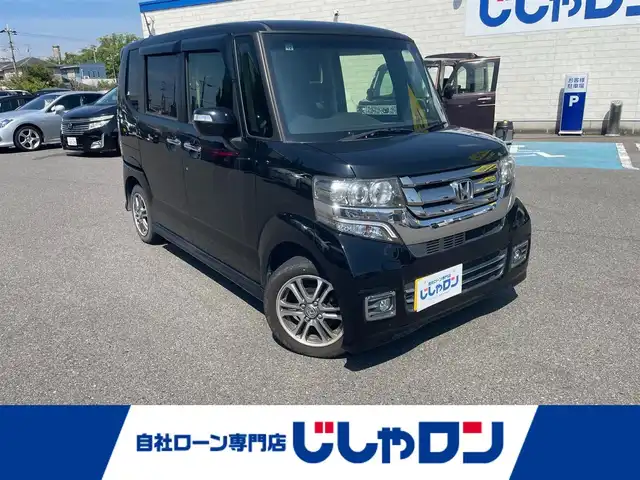 ホンダ Ｎ ＢＯＸ カスタム G SSパッケージ 和歌山県 2017(平29)年 9.6万km クリスタルブラックパール (株)IDOMが運営する【じしゃロン和歌山店】の自社ローン専用車両になります。こちらは現金またはオートローンご利用時の価格です。自社ローンご希望の方は別途その旨お申付け下さい/純正ナビ(AM/FM/CD/DVD/ワンセグ/BT)/アイドリングストップ/ETC/バックカメラ/片側パワースライド