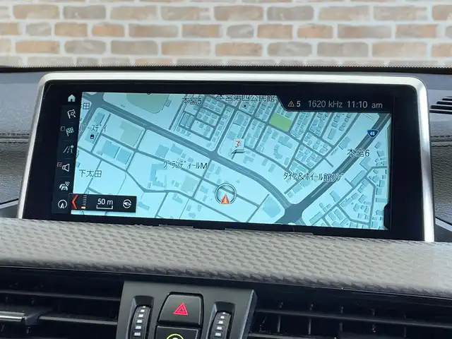 ＢＭＷ Ｘ２ xDrive20i 岩手県 2019(平31)年 3.1万km サンセットオレンジ ４WD/ターボ/ドライビングアシスト/衝突回避・衝突軽減ブレーキ/レーンディパーチャーウォーニング/可変スピードリミッター/パーキング・アシスト/ヒルディセントコントロール/パークディスタンスコントロール/オートマチックテールゲート/パドルシフト/デイタイムライトニング/LEDヘッドライト/LEDフロント・リヤフォグランプ/純正ナビ/リヤビューカメラ/ETC/ダイナミックスタビリティコントロール/ダイナミックトラクションコントロール/純正１９インチアルミホイール