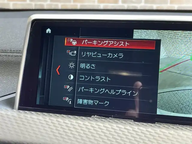 ＢＭＷ Ｘ２ xDrive20i 岩手県 2019(平31)年 3.1万km サンセットオレンジ ４WD/ターボ/ドライビングアシスト/衝突回避・衝突軽減ブレーキ/レーンディパーチャーウォーニング/可変スピードリミッター/パーキング・アシスト/ヒルディセントコントロール/パークディスタンスコントロール/オートマチックテールゲート/パドルシフト/デイタイムライトニング/LEDヘッドライト/LEDフロント・リヤフォグランプ/純正ナビ/リヤビューカメラ/ETC/ダイナミックスタビリティコントロール/ダイナミックトラクションコントロール/純正１９インチアルミホイール