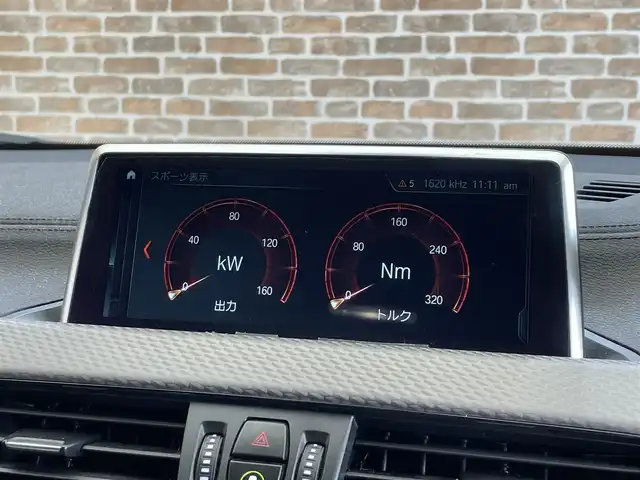 ＢＭＷ Ｘ２ xDrive20i 岩手県 2019(平31)年 3.1万km サンセットオレンジ ４WD/ターボ/ドライビングアシスト/衝突回避・衝突軽減ブレーキ/レーンディパーチャーウォーニング/可変スピードリミッター/パーキング・アシスト/ヒルディセントコントロール/パークディスタンスコントロール/オートマチックテールゲート/パドルシフト/デイタイムライトニング/LEDヘッドライト/LEDフロント・リヤフォグランプ/純正ナビ/リヤビューカメラ/ETC/ダイナミックスタビリティコントロール/ダイナミックトラクションコントロール/純正１９インチアルミホイール