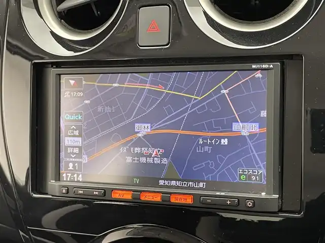 日産 ノート e－パワー X 愛知県 2019(令1)年 5.4万km ブリリアントホワイトパール 純正ナビ　全方位カメラ　禁煙車　デジタルインナーミラー　コーナーセンサー　エマージェンシーブレーキ　衝突軽減　車線逸脱　オートライト　ＥＴＣ　ＵＳＢ　Ｂｌｕｅｔｏｏｔｈ　プッシュスタート　純正アルミ