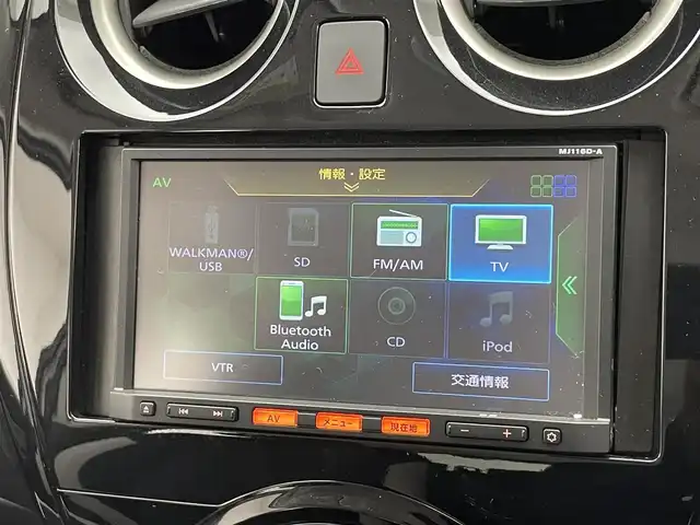 日産 ノート e－パワー X 愛知県 2019(令1)年 5.4万km ブリリアントホワイトパール 純正ナビ　全方位カメラ　禁煙車　デジタルインナーミラー　コーナーセンサー　エマージェンシーブレーキ　衝突軽減　車線逸脱　オートライト　ＥＴＣ　ＵＳＢ　Ｂｌｕｅｔｏｏｔｈ　プッシュスタート　純正アルミ