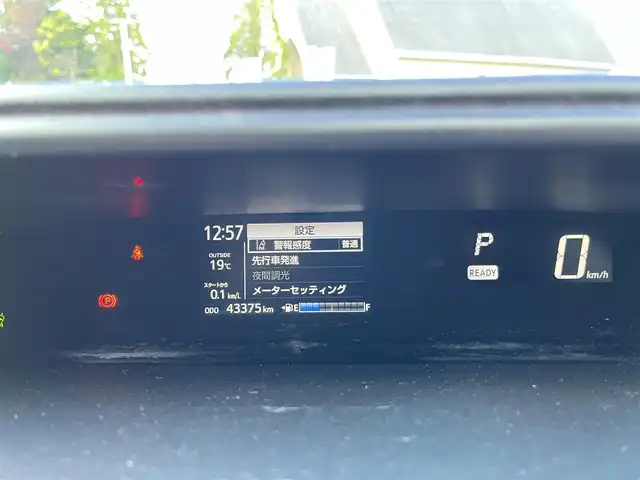 トヨタ アクア G 三重県 2018(平30)年 4.4万km ブラックマイカ 純正ナビ(Bluetooth/CD/DVD/AM/FM/地デジTV/SD)/バックカメラ/ETC/ドライブレコーダー(前)/クルーズコントロール/オプション15インチアルミホイール/セーフティセンス（プリクラッシュセーフティシステム/レーンディパーチャーアラート/オートマチックヒビーム）/スマートエントリー/スタートシステム/スペアキー/ステアリングスイッチ/プライバシーガラス/ディープブラウン合革巻きインパネ加飾/ピアノブラック吹出口加飾/メッキエアコン吹き出し口リング/デジタルメーター/TFTカラーマルチインフォメーションディスプレイ/ピアノブラック加飾付ステアリング/チルト/テレスコピックステアリング/オートエアコン/バニティミラー（運転席　助手席）/ディープブラウンスエード調ファブリックシート/アームレスト