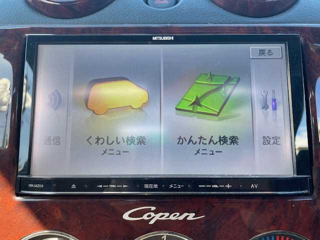 ダイハツ コペン タンレザーエディション 静岡県 2008(平20)年 7万km ホワイトパールマイカ ●社外ナビ/（ワンセグ/CD/DVD）/(NR-MZ03)/●アクティブトップ/●フォグランプ/●ウッドコンビステアリング/●ETC/●運転席＆助手席シートヒーター/●clarionスピーカー/●シガーライター/●純正フロアマット/●純正15インチアルミホイール