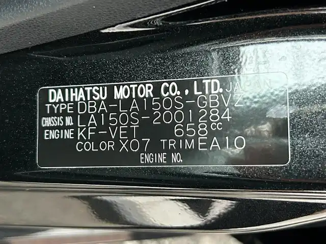ダイハツ ムーヴ カスタム RS ハイパーLTD SAⅢ 静岡県 2019(平31)年 6万km ブラックマイカメタリック 純正7型ナビ/（FM/AM/CD/DVD/SD/Bluetooth/フルセグTV）/ETC/全周囲カメラ/ドラレコ/オートライト/オートハイビーム/純正フロアマット/ベンチシート/フルフラットシート/コーナーセンサー/純正15AW