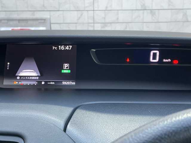 日産 セレナ ハイウェイスター Vセレクション 山口県 2017(平29)年 6万km ブリリアントホワイトパール エマージェンシーブレーキ/純正ナビ/バックカメラ/全周囲カメラ/プロパイロット/クルーズコントロール/デジタルインナーミラー/両側パワースライド/前後ドライブレコーダー/オートライト/アイドリングストップ/前後コーナーセンサー/クリアランソナー/ドアバイザー/電動格納ミラー/純正フロアマット/ETC