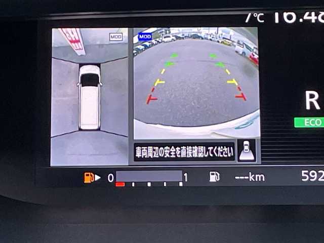 日産 セレナ ハイウェイスター Vセレクション 山口県 2017(平29)年 6万km ブリリアントホワイトパール エマージェンシーブレーキ/純正ナビ/バックカメラ/全周囲カメラ/プロパイロット/クルーズコントロール/デジタルインナーミラー/両側パワースライド/前後ドライブレコーダー/オートライト/アイドリングストップ/前後コーナーセンサー/クリアランソナー/ドアバイザー/電動格納ミラー/純正フロアマット/ETC