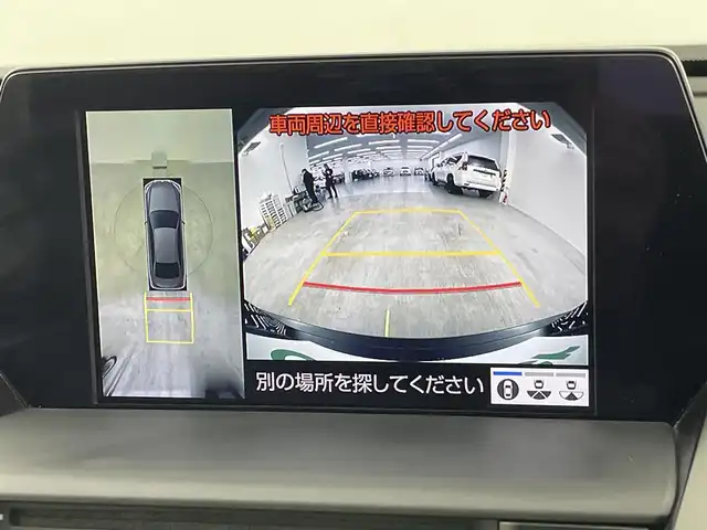 トヨタ クラウン ハイブリッド RS アドバンス 埼玉県 2018(平30)年 8.7万km プレシャスブラックパール 全方位 液晶ミラー HUD BSM 温冷シート ETC 前後ドライブレコーダー メモリー付パワーシート 衝突軽減システム レーダークルーズコントロール レーンキープアシスト アドバンストパーク