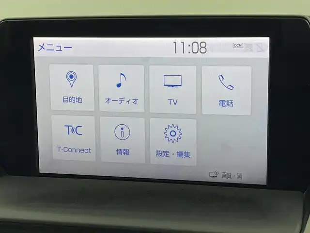 トヨタ クラウン ハイブリッド RS アドバンス 埼玉県 2018(平30)年 8.7万km プレシャスブラックパール 全方位 液晶ミラー HUD BSM 温冷シート ETC 前後ドライブレコーダー メモリー付パワーシート 衝突軽減システム レーダークルーズコントロール レーンキープアシスト アドバンストパーク