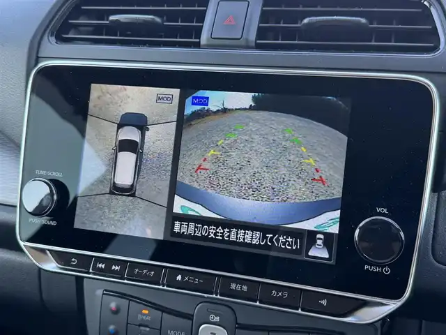 日産 リーフ X Vセレクション 兵庫県 2022(令4)年 1.7万km ダークメタルグレー 純正ナビ/アラウンドビューモニター/インテリジェントルームミラー/フルセグTV/Bluetooth接続可/プロパイロット/ふらつき警報/充電ケーブル有/全席シートヒーター/ビルトインETC2.0/ドライブレコーダー前後別タイプ