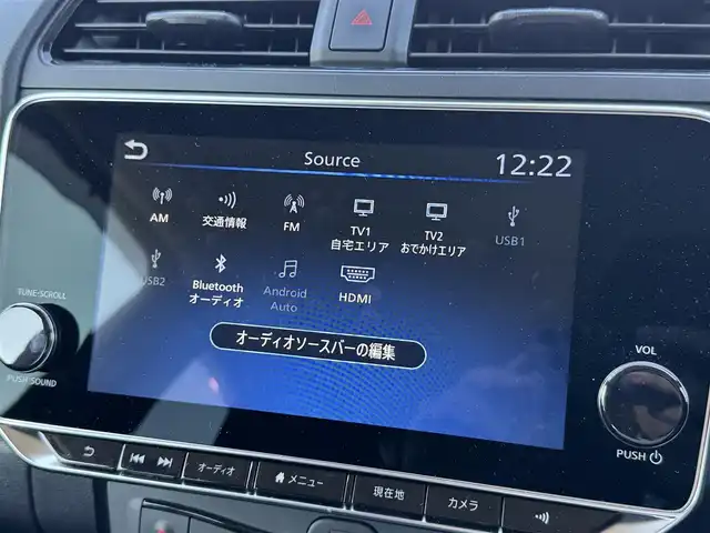 日産 リーフ X Vセレクション 兵庫県 2022(令4)年 1.7万km ダークメタルグレー 純正ナビ/アラウンドビューモニター/インテリジェントルームミラー/フルセグTV/Bluetooth接続可/プロパイロット/ふらつき警報/充電ケーブル有/全席シートヒーター/ビルトインETC2.0/ドライブレコーダー前後別タイプ