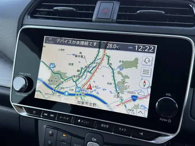 日産 リーフ X Vセレクション 兵庫県 2022(令4)年 1.7万km ダークメタルグレー 純正ナビ/アラウンドビューモニター/インテリジェントルームミラー/フルセグTV/Bluetooth接続可/プロパイロット/ふらつき警報/充電ケーブル有/全席シートヒーター/ビルトインETC2.0/ドライブレコーダー前後別タイプ