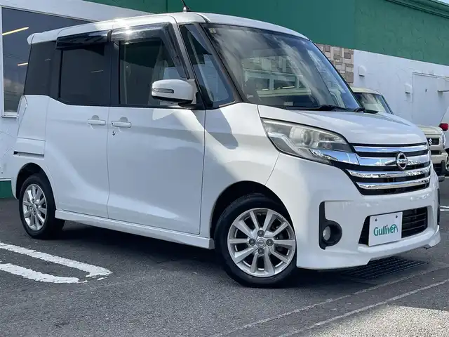 日産 デイズ ルークス