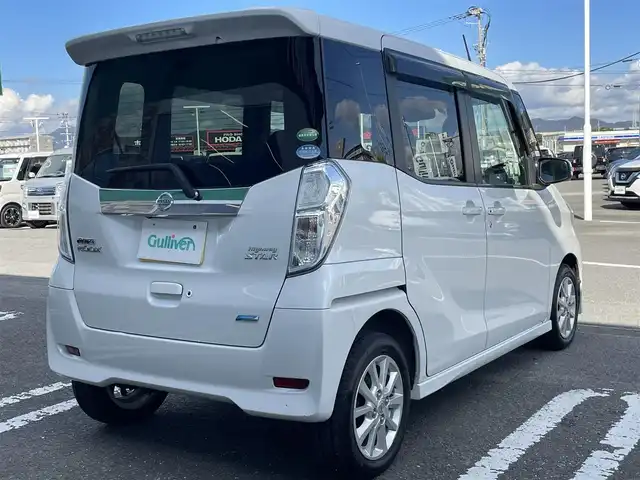 日産 デイズ ルークス