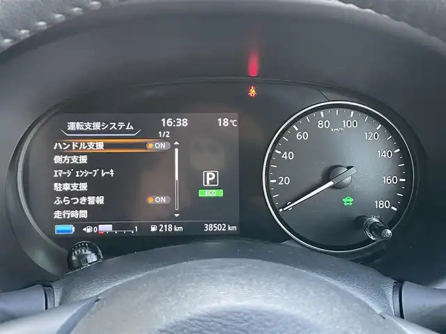 日産 キックス X 静岡県 2021(令3)年 3.9万km ブリリアントホワイトパール/ピュアブラック 2トーン １オーナー　/運転支援システム　/プロパイロット　/寒冷地仕様/ブラックスタイルパッケージ/純正ナビ　/地デジ　/全方位カメラ　/デジタルインナーミラー　/純正１７インチＡＷ　/純正ドラレコ　/ＥＴＣ　/合皮コンビシート　/シートヒーター/ステアリングヒーター/オートライト /ステアリングスイッチ/スマートキー ×2/保証書/取説